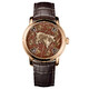 VACHERON CONSTANTIN