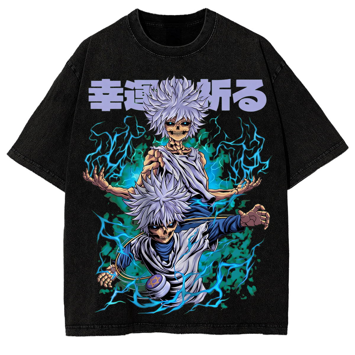 Acid Wash Graphic Oversized Vintage Tee Jujutsu Kaisen Megumi Fushiguro Anime Washed Shirt